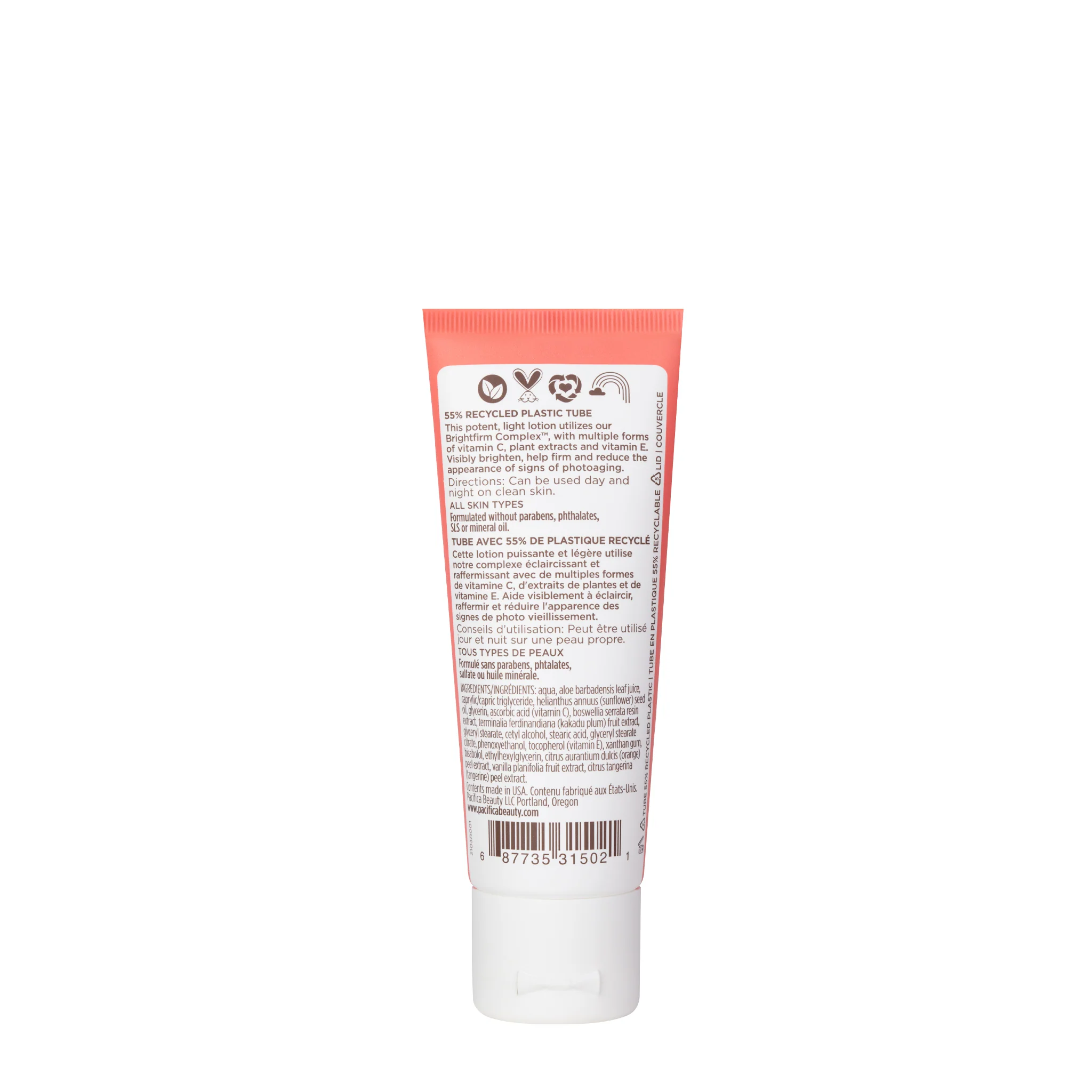Glow Baby VitaGlow Face Lotion Mini - Image 2