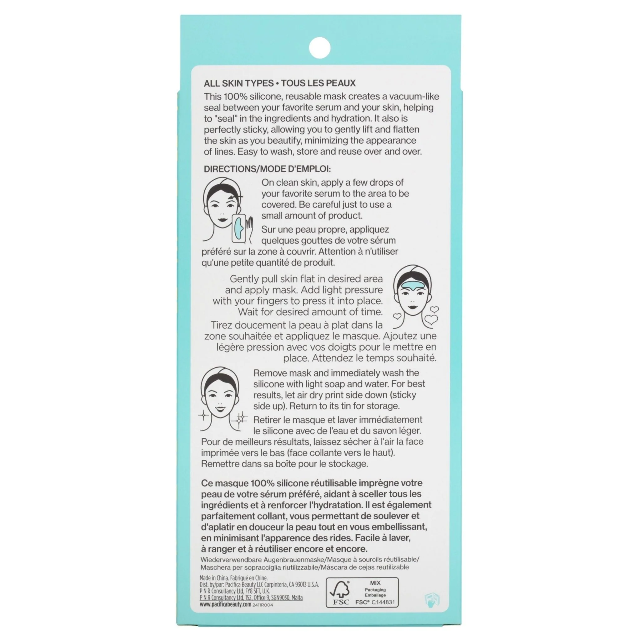 Reusable Mask Brow - Image 5